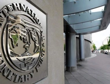 ΔΝΤ για εμπορικό πόλεμο: «Θα χάσουν οι ΗΠΑ» - Τα 4 σενάρια